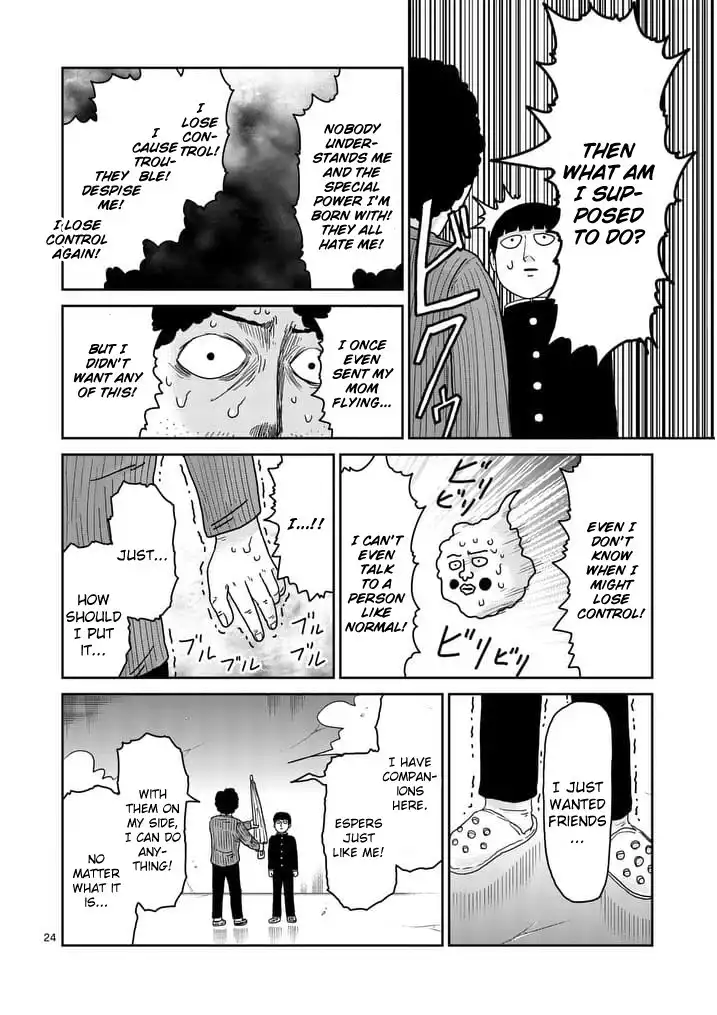 Mob Psycho 100 Chapter 89.002 1